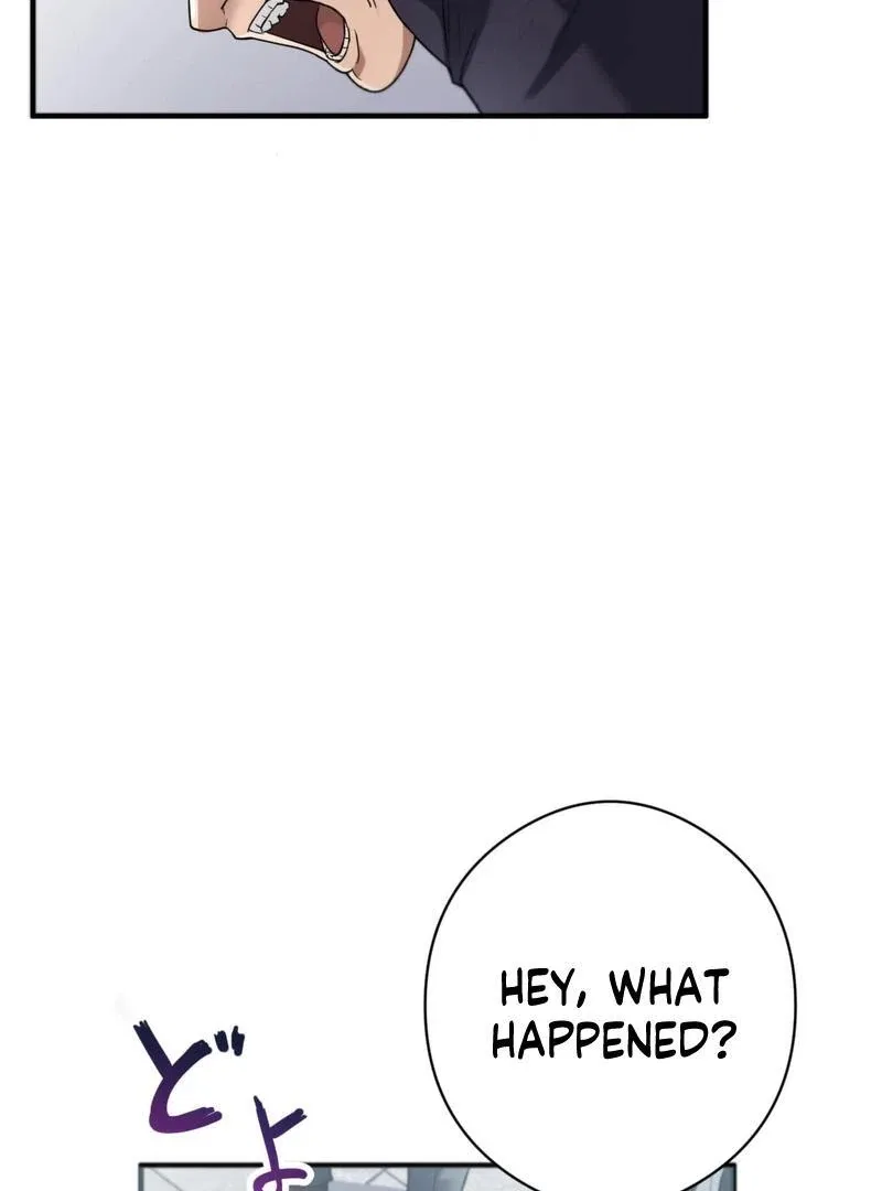 The Revenge: Presidential Escort Chapter 1 – Page 65
