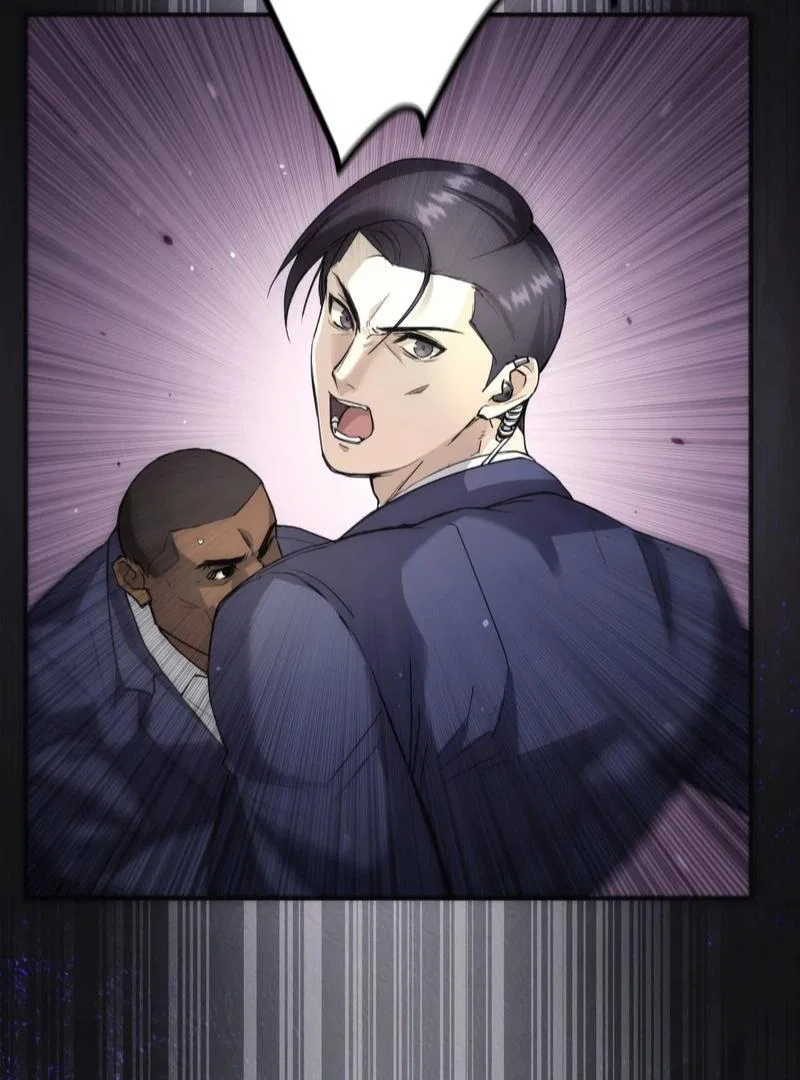 The Revenge: Presidential Escort Chapter 1 – Page 73