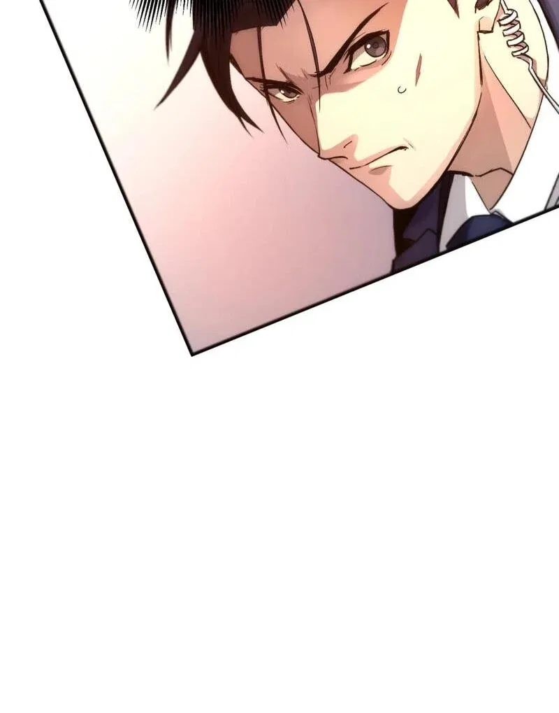 The Revenge: Presidential Escort Chapter 1 – Page 81