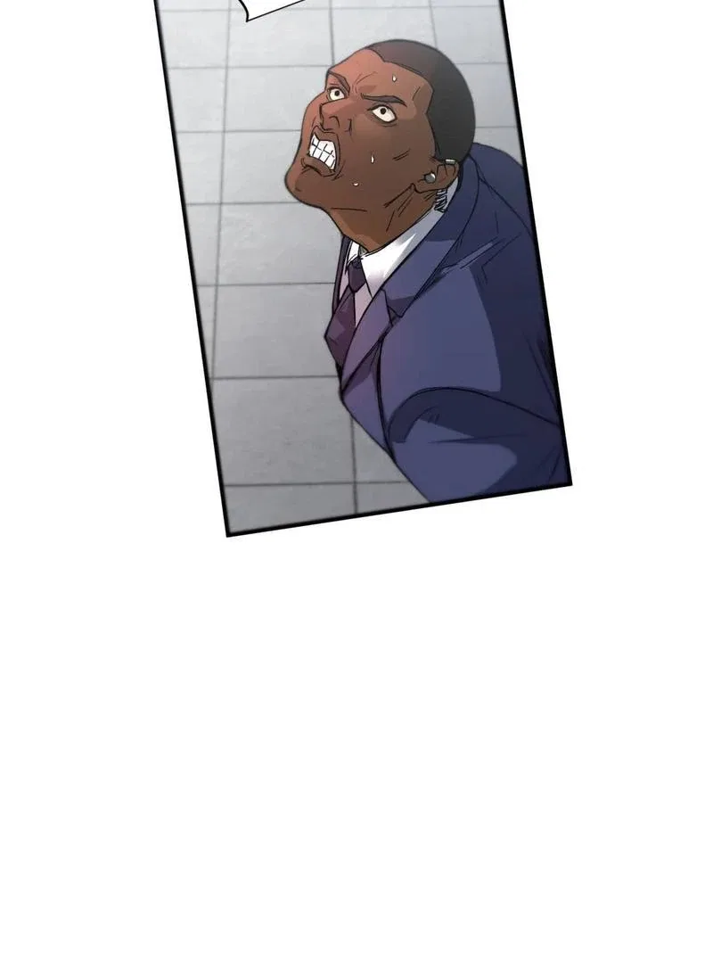 The Revenge: Presidential Escort Chapter 1 – Page 84