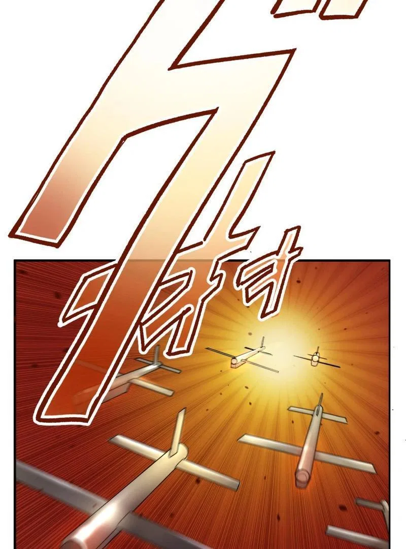 The Revenge: Presidential Escort Chapter 1 – Page 92