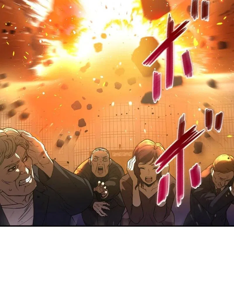 The Revenge: Presidential Escort Chapter 1 – Page 95