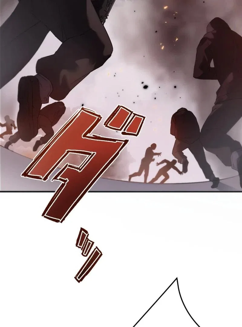 The Revenge: Presidential Escort Chapter 1 – Page 100