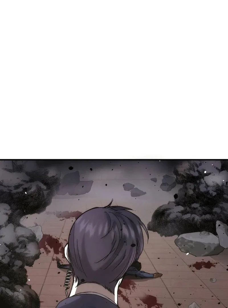 The Revenge: Presidential Escort Chapter 1 – Page 104