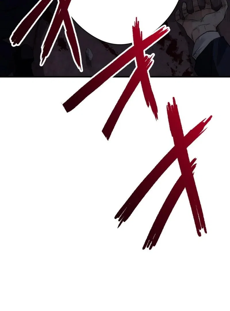 The Revenge: Presidential Escort Chapter 1 – Page 112
