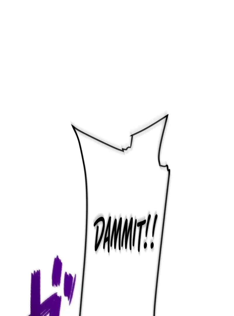 The Revenge: Presidential Escort Chapter 1 – Page 113