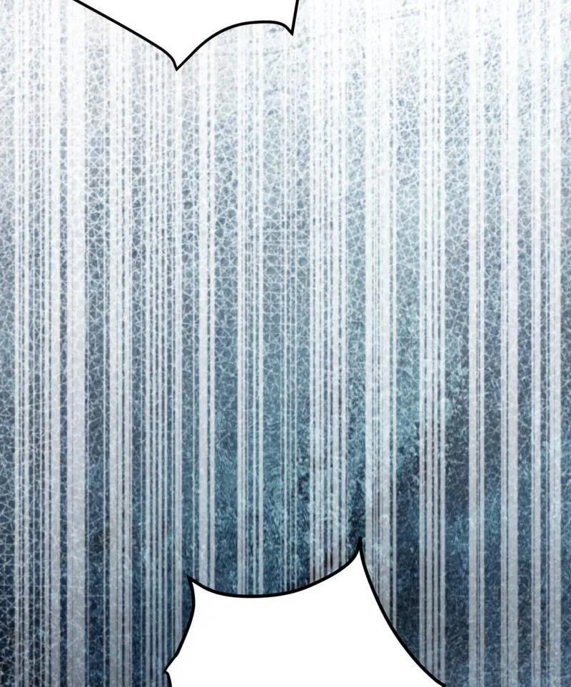 The Revenge: Presidential Escort Chapter 1 – Page 121