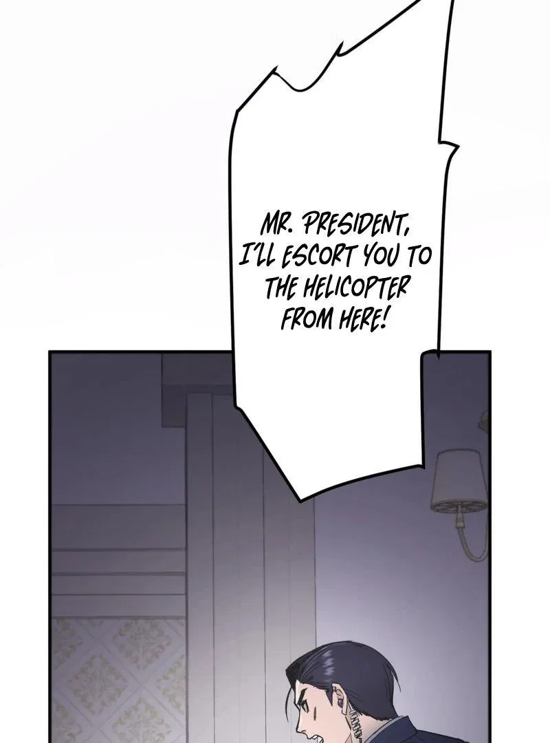 The Revenge: Presidential Escort Chapter 1 – Page 131