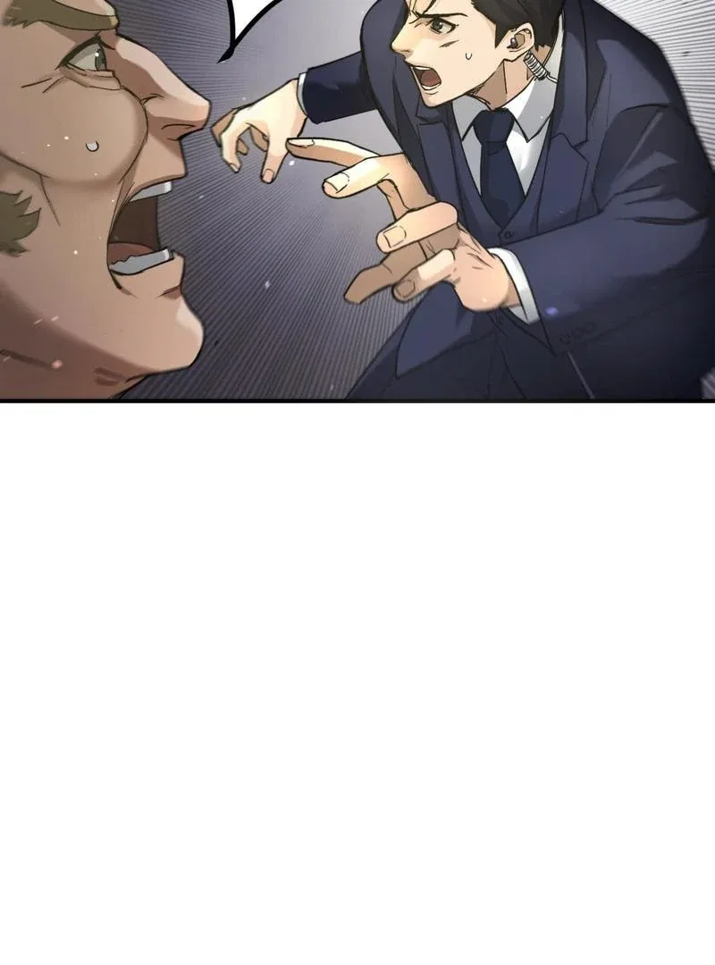 The Revenge: Presidential Escort Chapter 1 – Page 143