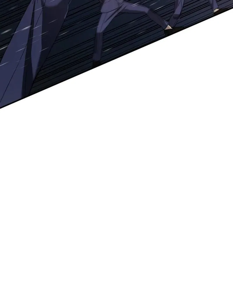 The Revenge: Presidential Escort Chapter 1 – Page 149