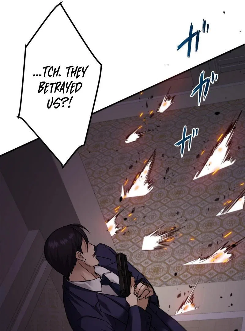 The Revenge: Presidential Escort Chapter 1 – Page 150