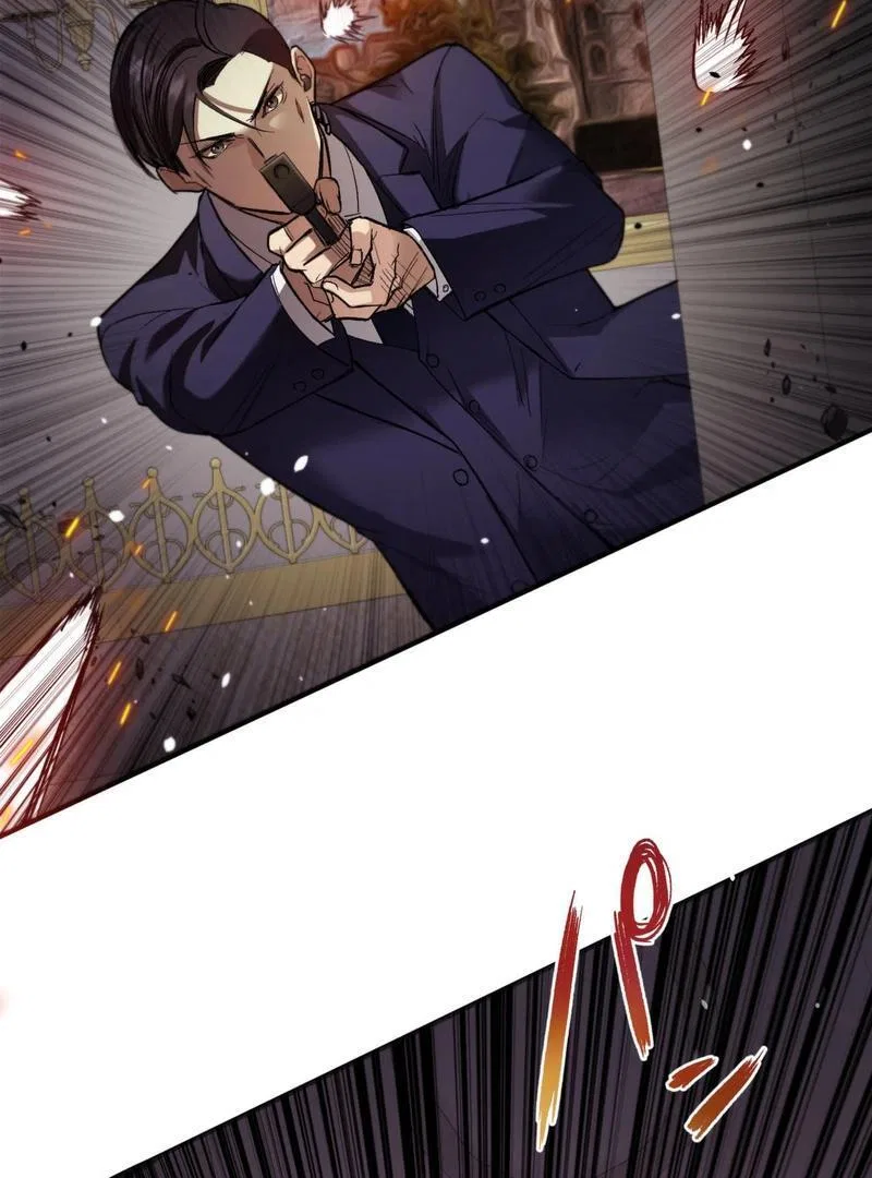 The Revenge: Presidential Escort Chapter 1 – Page 152