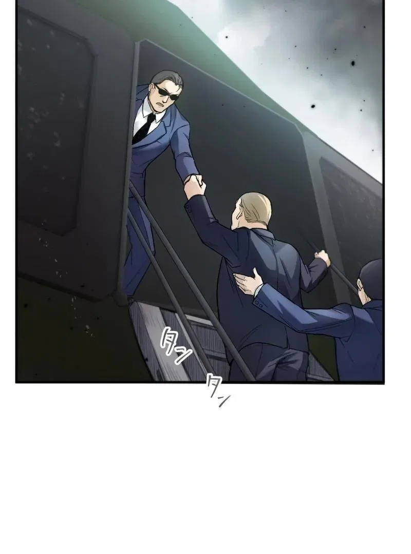 The Revenge: Presidential Escort Chapter 1 – Page 169
