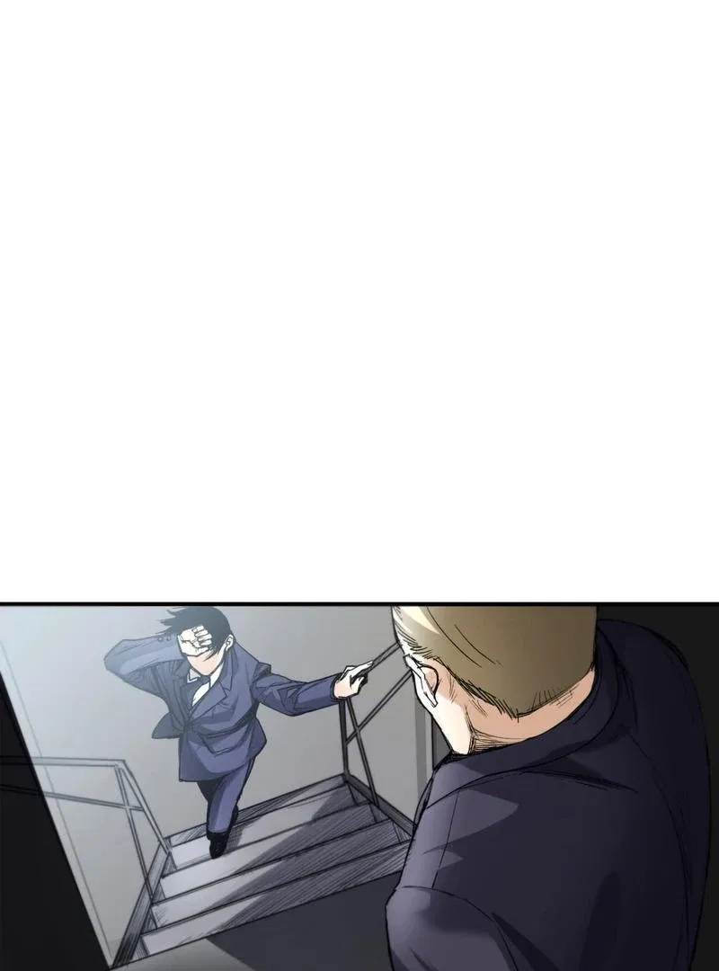 The Revenge: Presidential Escort Chapter 1 – Page 170