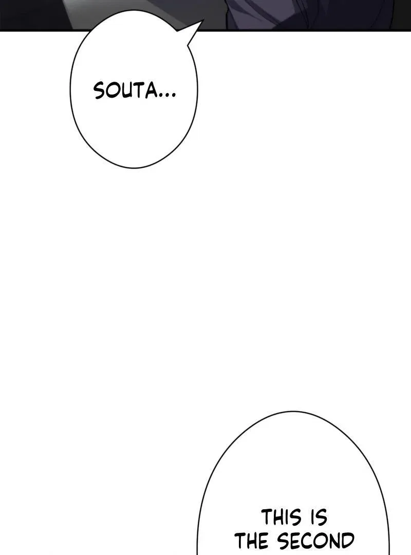 The Revenge: Presidential Escort Chapter 1 – Page 171