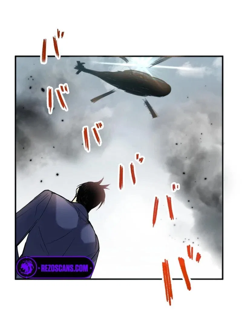 The Revenge: Presidential Escort Chapter 1 – Page 180