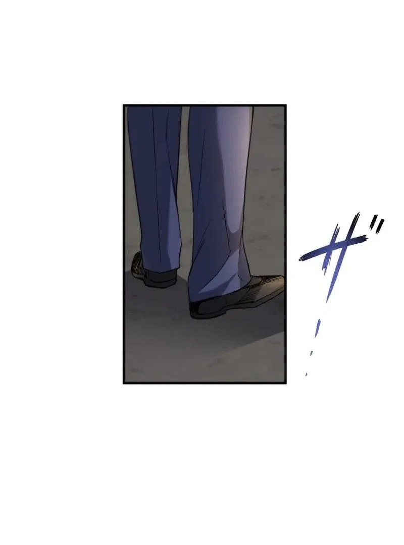 The Revenge: Presidential Escort Chapter 1 – Page 181