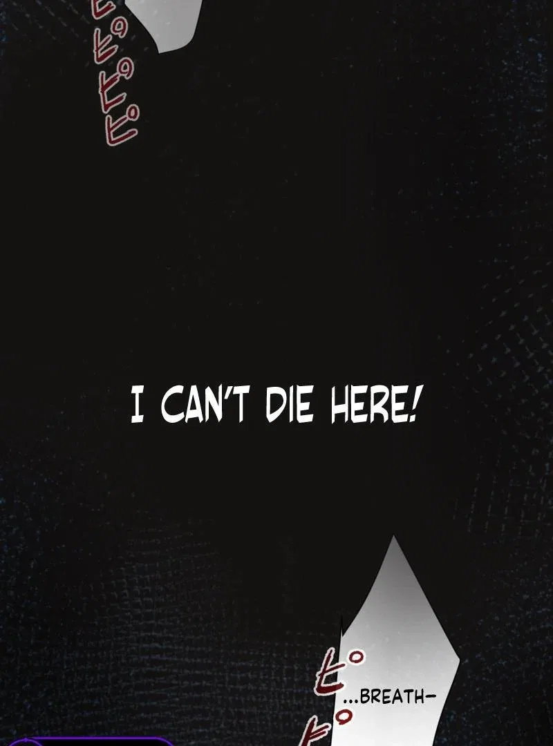 The Revenge: Presidential Escort Chapter 1 – Page 202