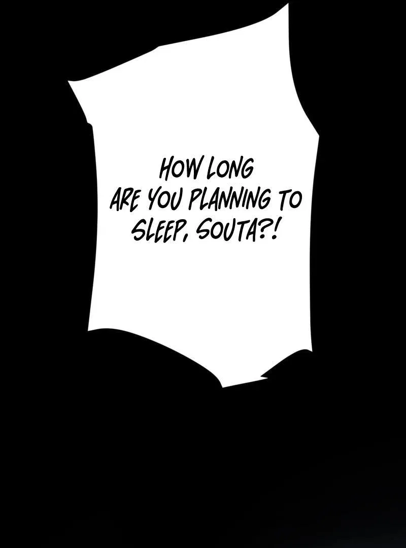 The Revenge: Presidential Escort Chapter 1 – Page 206