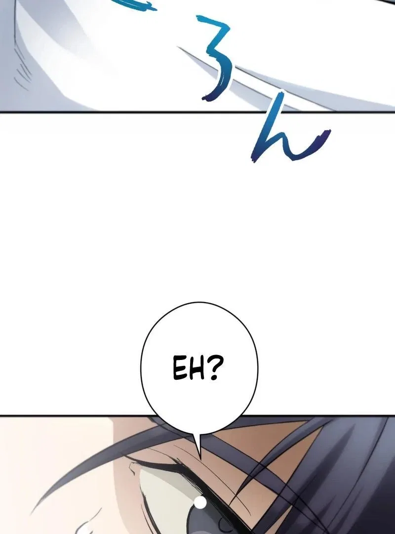 The Revenge: Presidential Escort Chapter 1 – Page 210