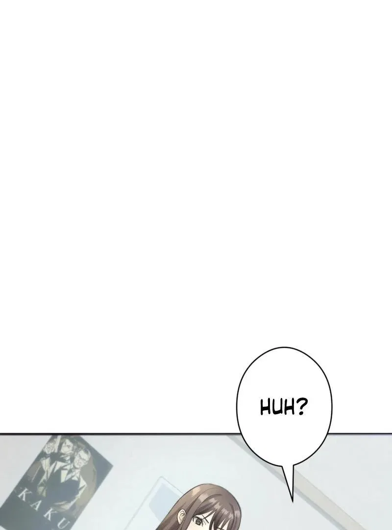 The Revenge: Presidential Escort Chapter 1 – Page 217