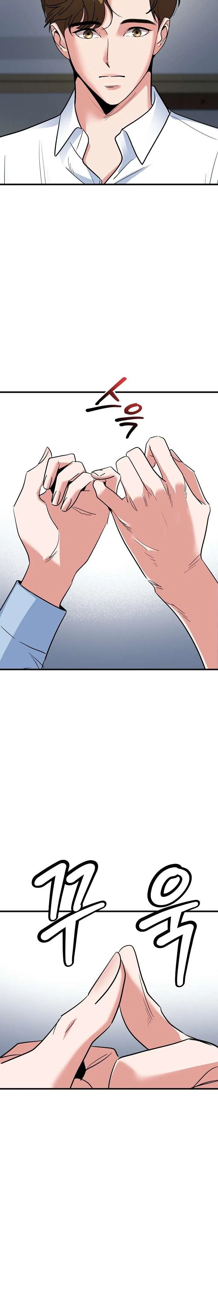 Reversing Life With Future USB! Chapter 4 – Page 6