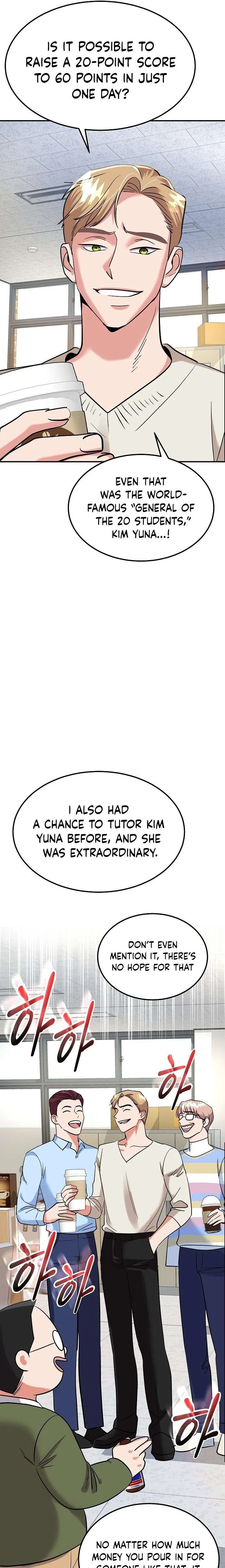 Reversing Life With Future USB! Chapter 4 – Page 17
