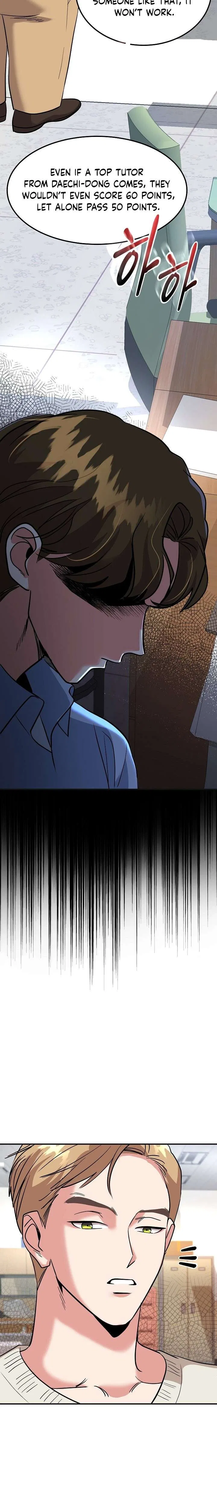Reversing Life With Future USB! Chapter 4 – Page 18