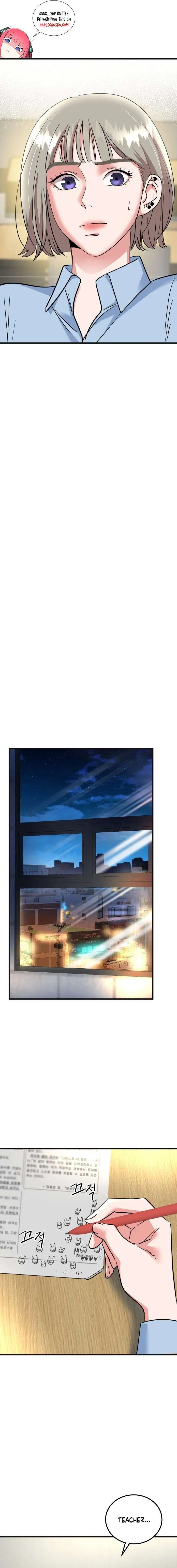 Reversing Life With Future USB! Chapter 3 – Page 22