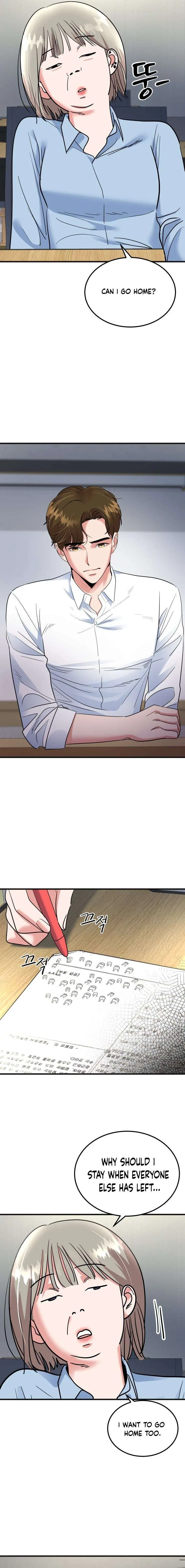 Reversing Life With Future USB! Chapter 3 – Page 23