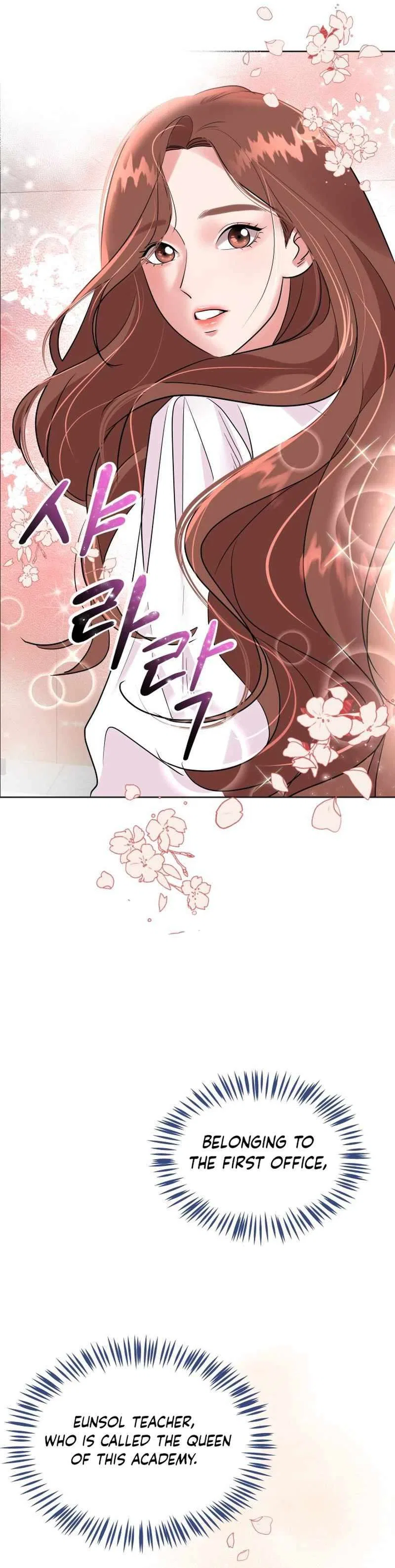 Reversing Life With Future USB! Chapter 1 – Page 16