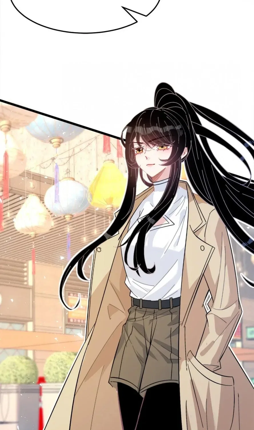 The True Heiress Is an All-Powerful Bigshot Chapter 9 – Page 26