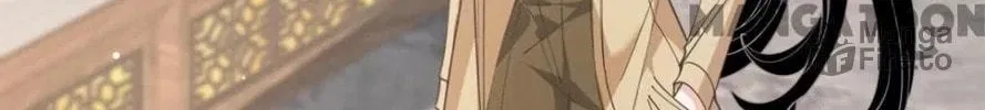 The True Heiress Is an All-Powerful Bigshot Chapter 9 – Page 77