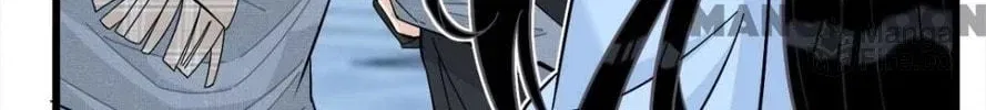 The True Heiress Is an All-Powerful Bigshot Chapter 7 – Page 10