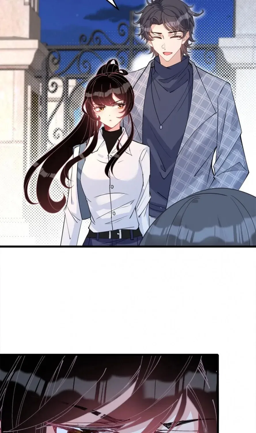 The True Heiress Is an All-Powerful Bigshot Chapter 4 – Page 55