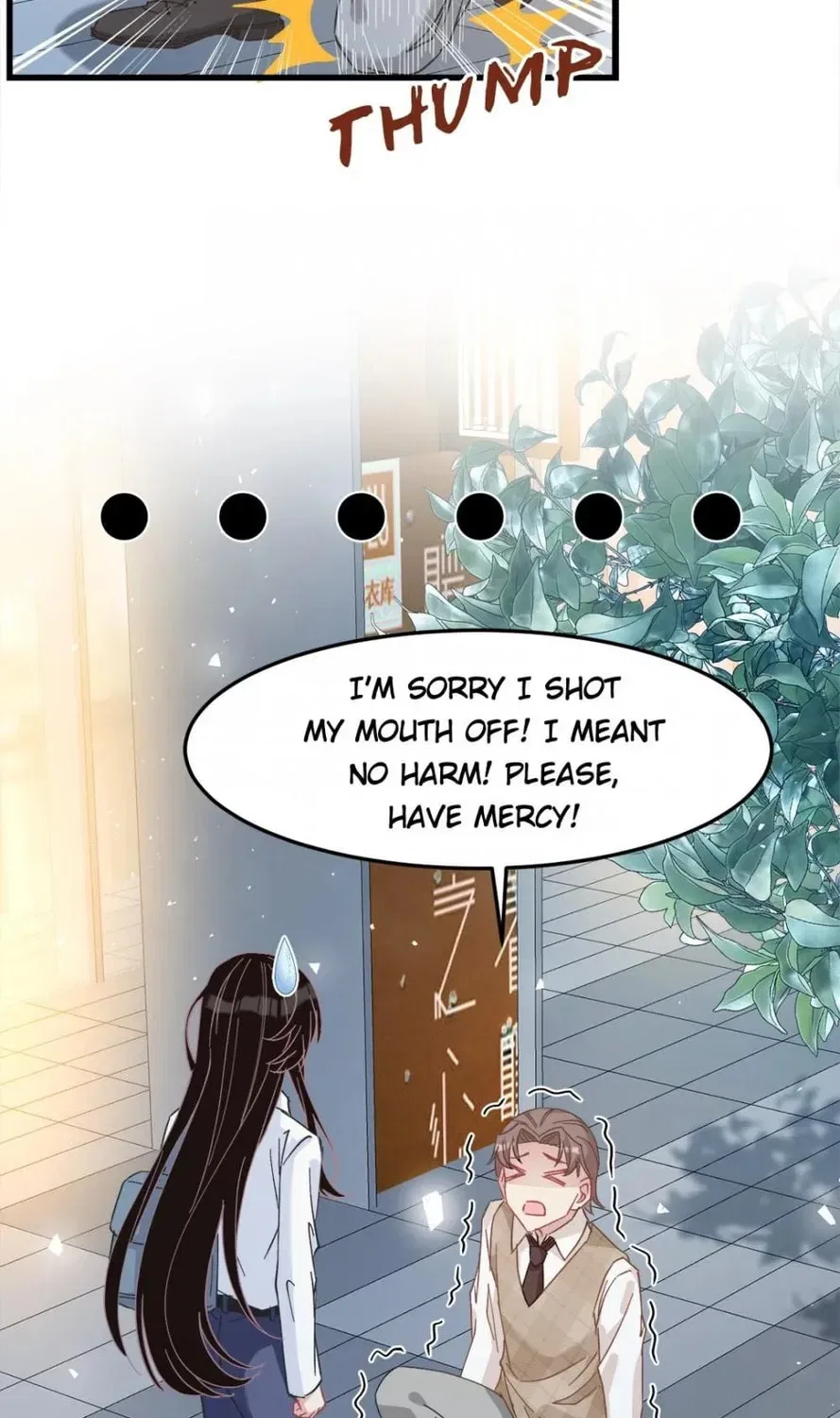 The True Heiress Is an All-Powerful Bigshot Chapter 2 – Page 62
