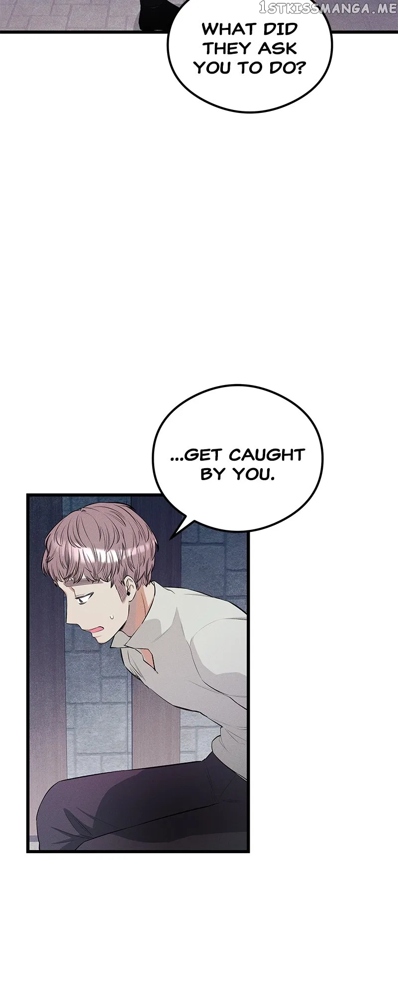 Falling Into The Deep End Chapter 14 – Page 7