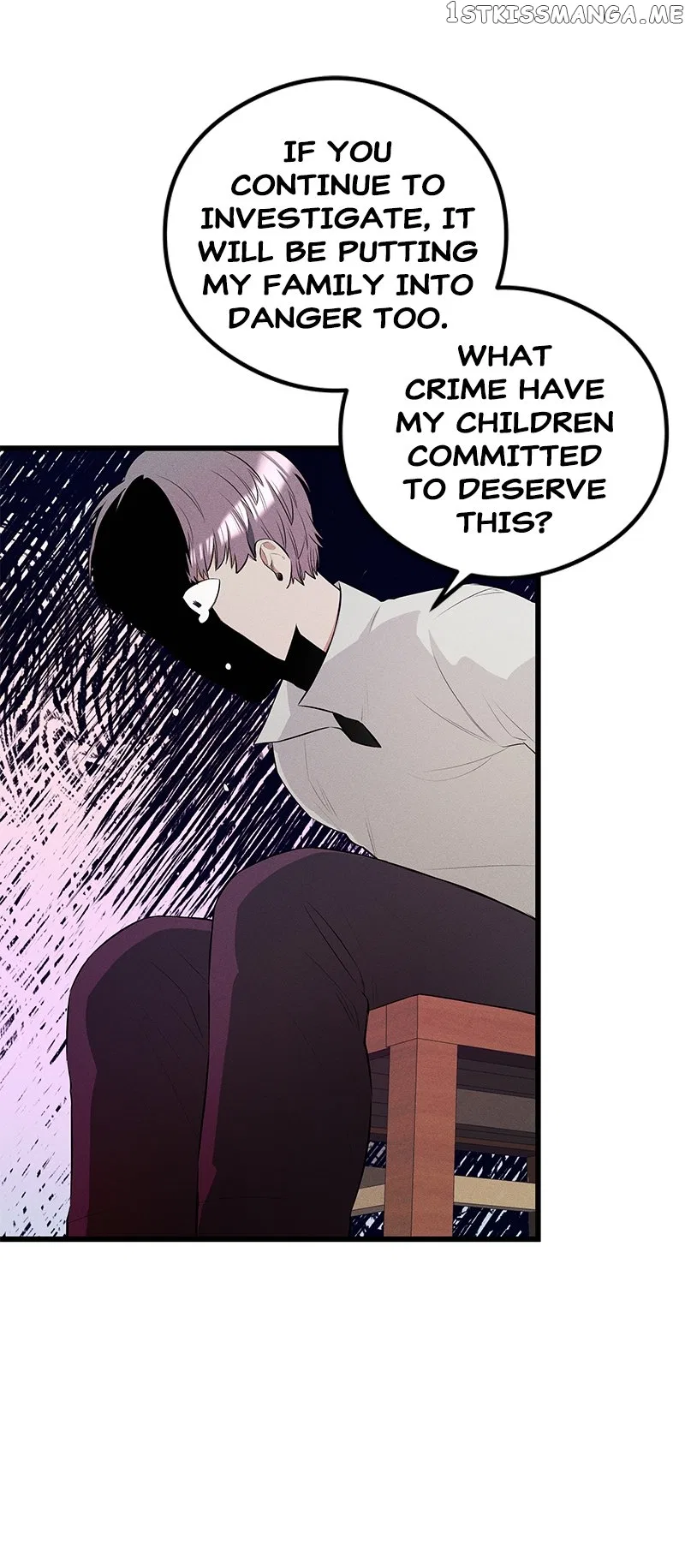 Falling Into The Deep End Chapter 14 – Page 19