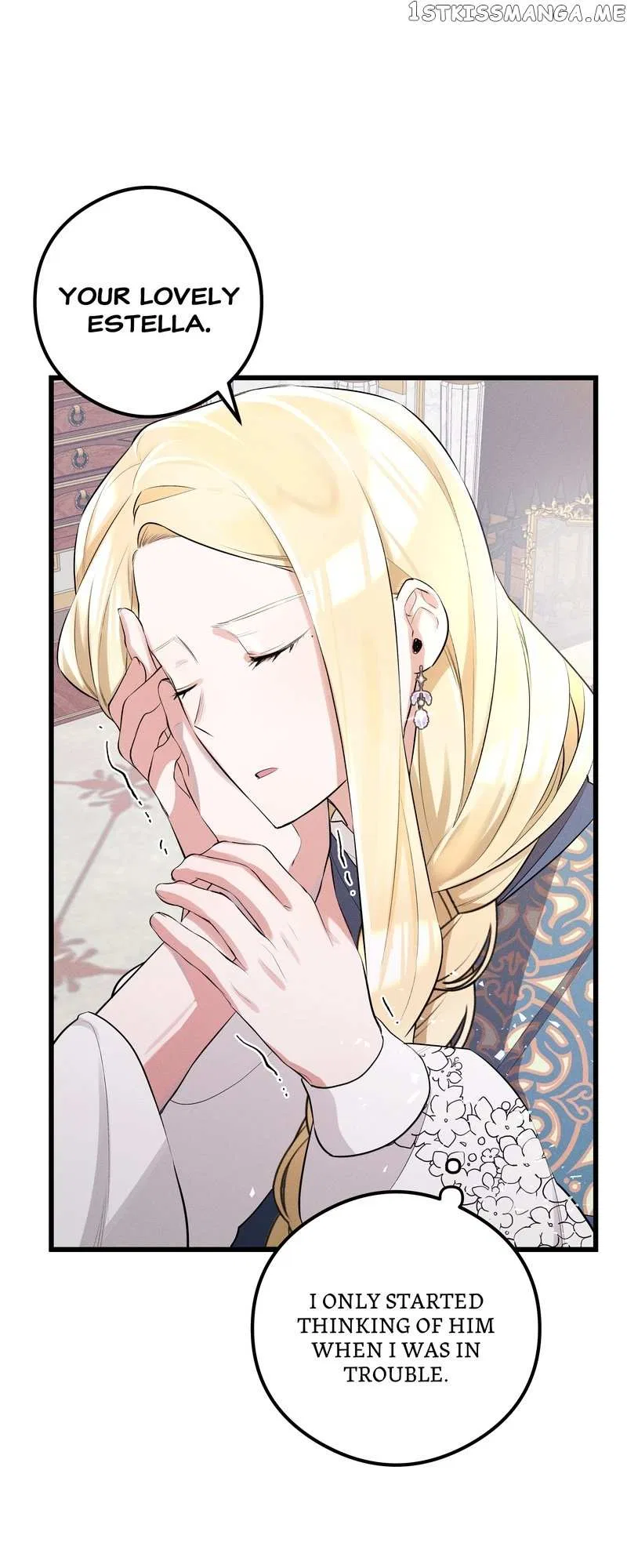 Falling Into The Deep End Chapter 10 – Page 33