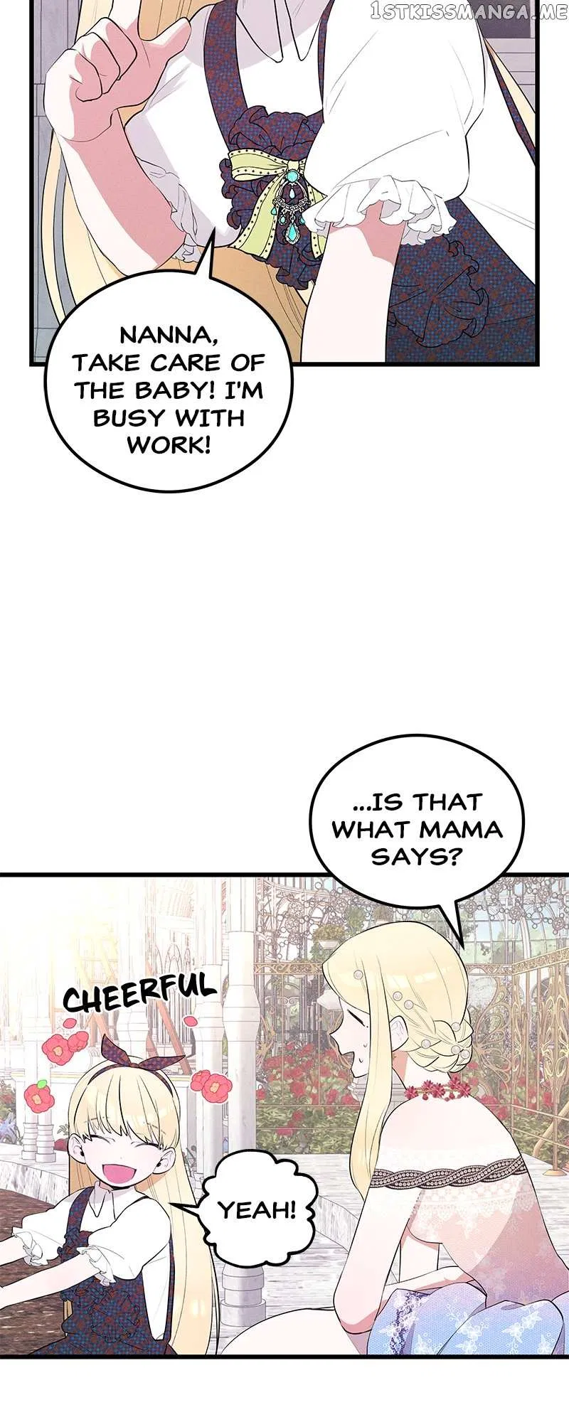 Falling Into The Deep End Chapter 8 – Page 59