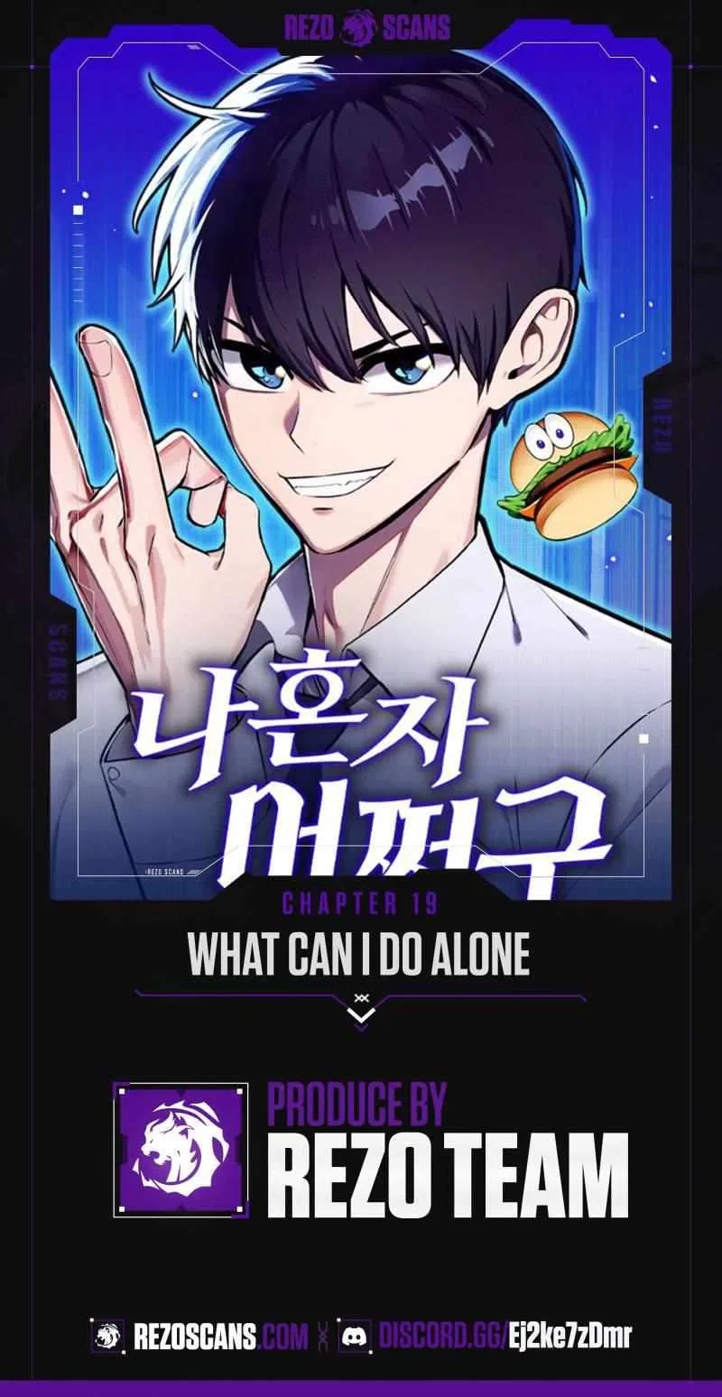What Can I Do Alone? Chapter 19 – Page 1