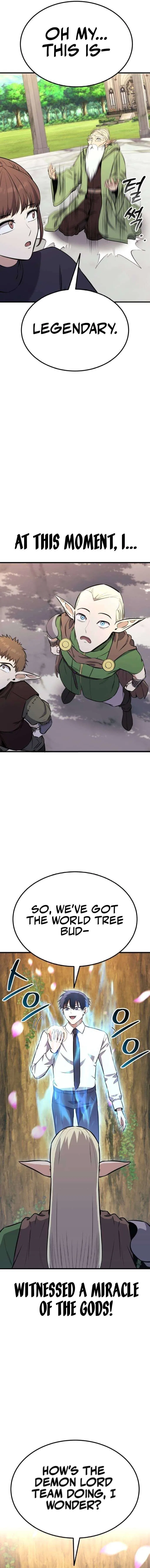 What Can I Do Alone? Chapter 18 – Page 17