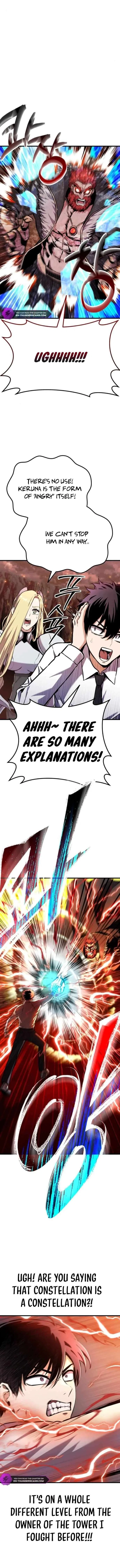 What Can I Do Alone? Chapter 9 – Page 7