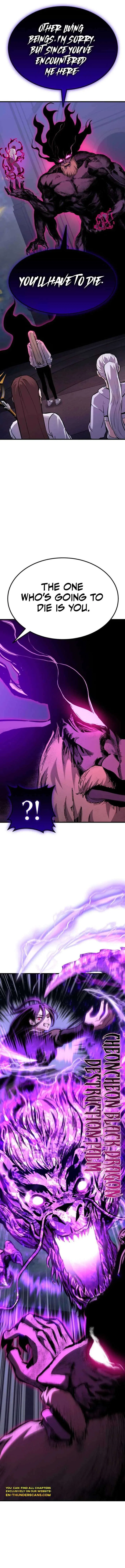 What Can I Do Alone? Chapter 8 – Page 6