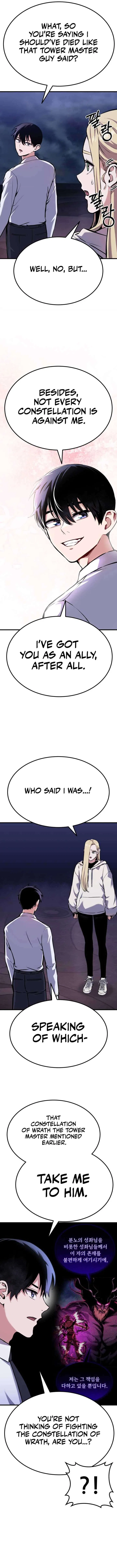 What Can I Do Alone? Chapter 8 – Page 22