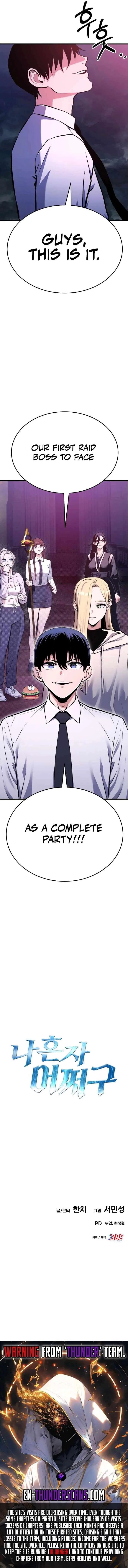 What Can I Do Alone? Chapter 7 – Page 26