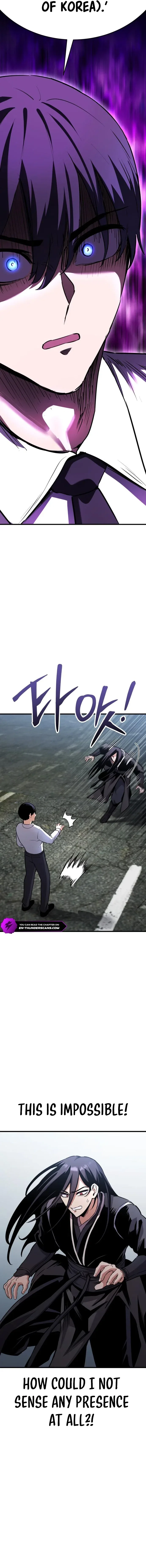 What Can I Do Alone? Chapter 5 – Page 2