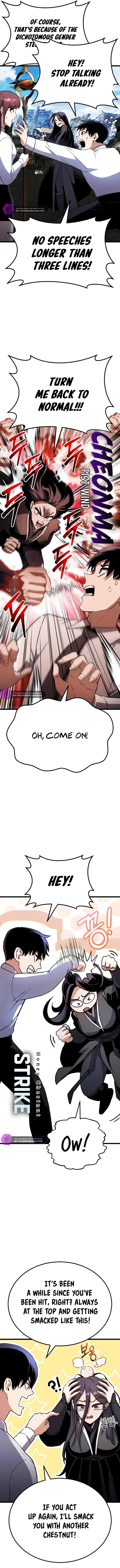 What Can I Do Alone? Chapter 5 – Page 10