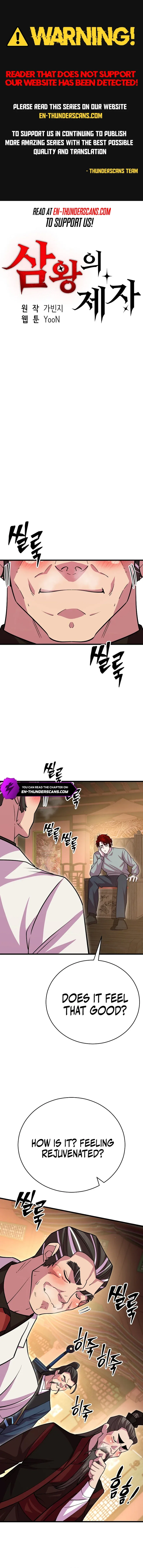 Disciple of the Three Kings Chapter 20 – Page 1