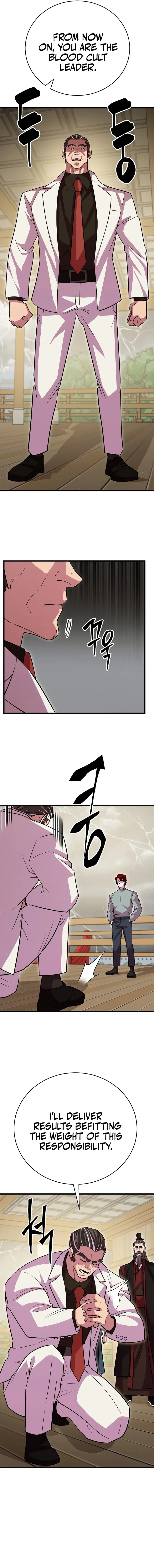 Disciple of the Three Kings Chapter 20 – Page 15